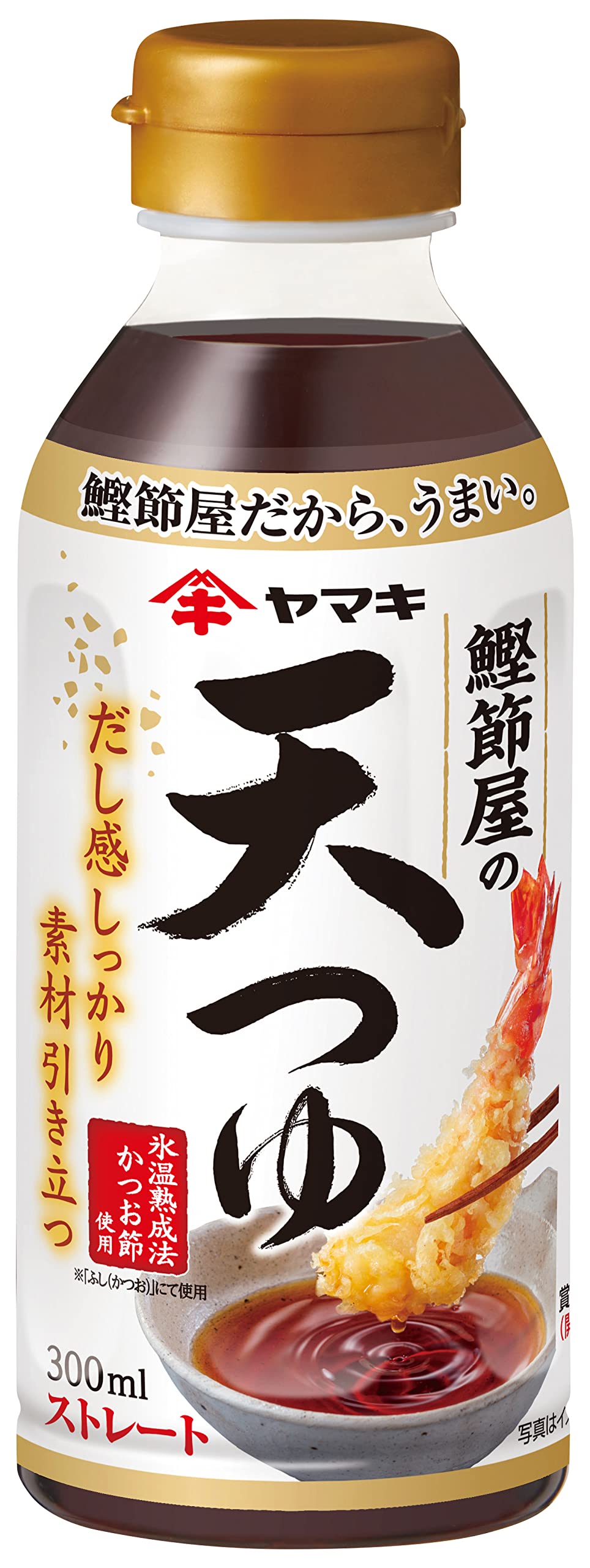 Amazon.co.jp: ヤマキ ちょっと贅沢な匠のだし天つゆ 300ml×3個 : 食品