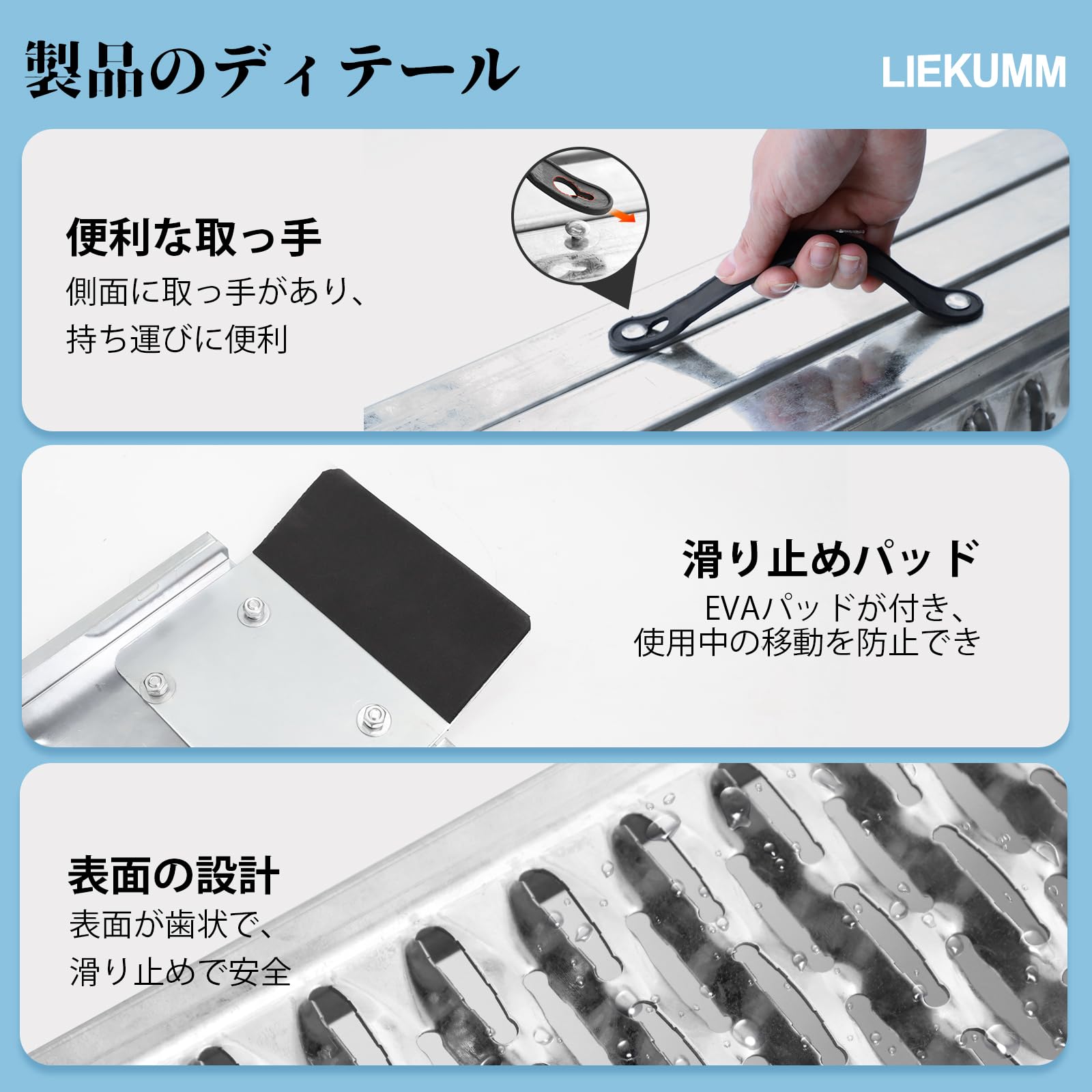 Amazon.co.jp: LIEKUMM バイク スロープ 2本セット 長さ194cm 耐
