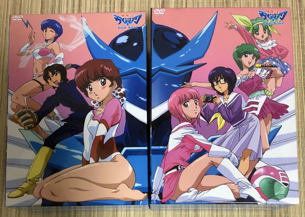 Amazon.co.jp: 夢戦士 ウイングマン DVD-BOX 1+2セット : パソコン  