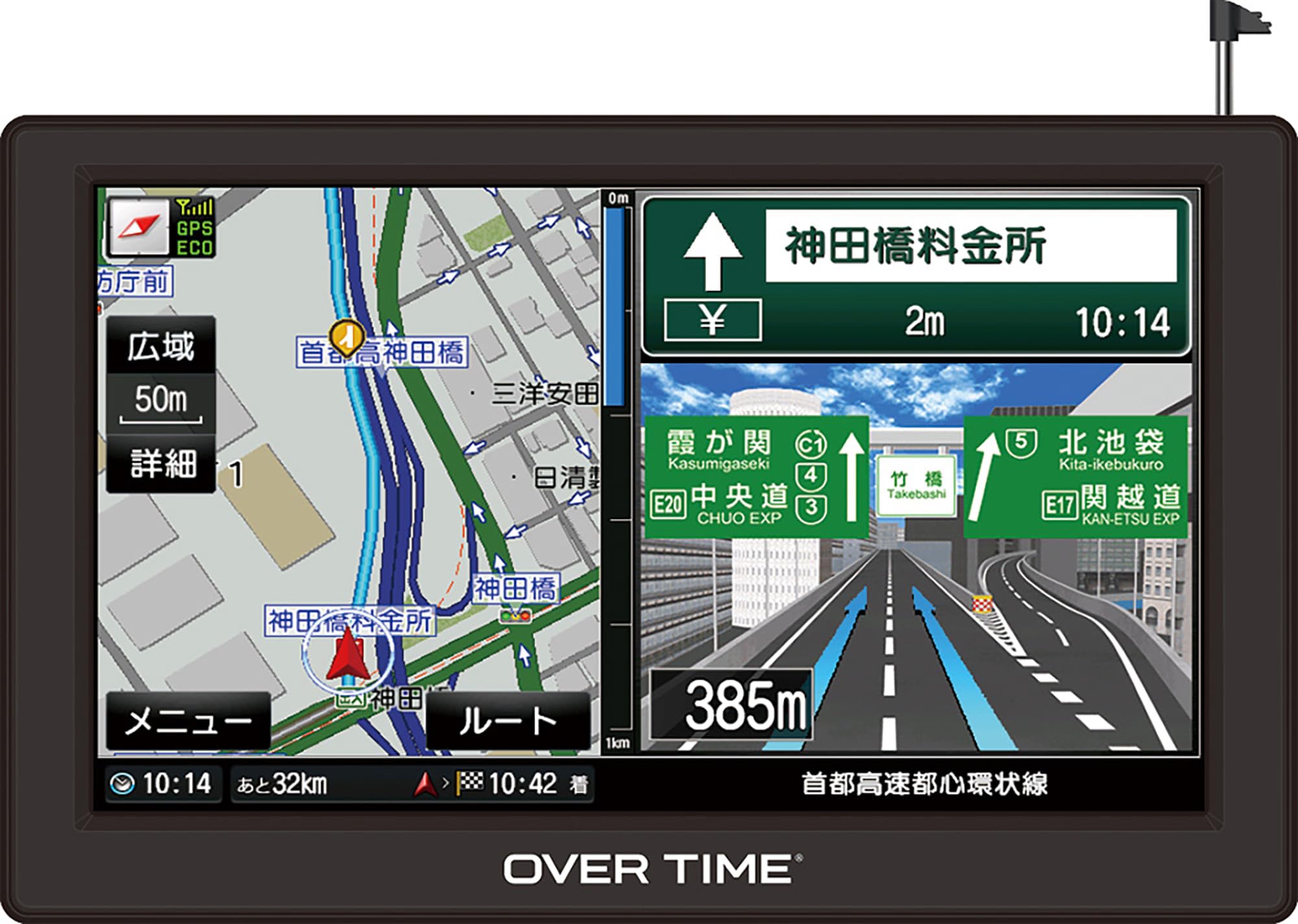 Amazon.co.jp: [東京Deco] 7インチ ゼンリン地図搭載 カーナビ