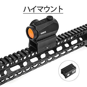 SIG SAUER ROME05 1x20mm レッドドットサイト Amazon.co.jp: [SIG SAUER][国内正規品]ROMEO5 1x20mm Compact