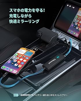 Amazon.co.jp: 【公式】オットキャスト OTTOCAST Mirror Touch