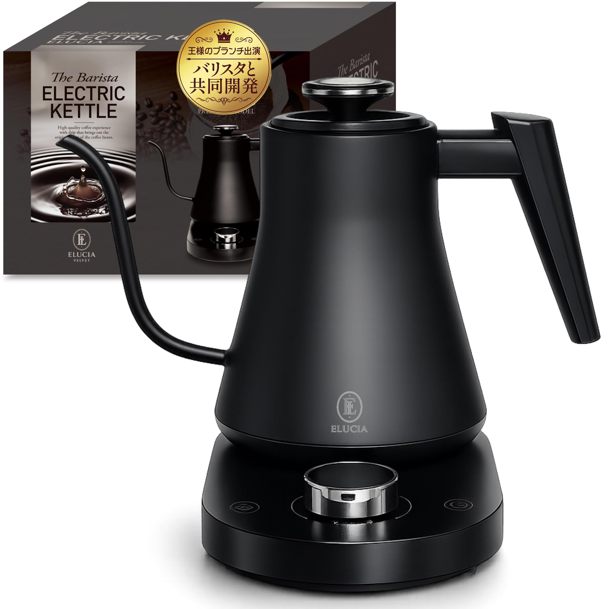 Amazon | 【王様のブランチ出演のバリスタと共同開発】 コーヒー用電気