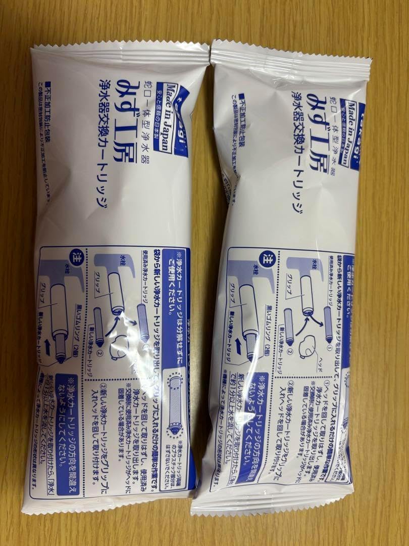 Supreme Bobblehead 赤青2個セット SUPREME SS23 BOBBLEHEAD TOYS RED