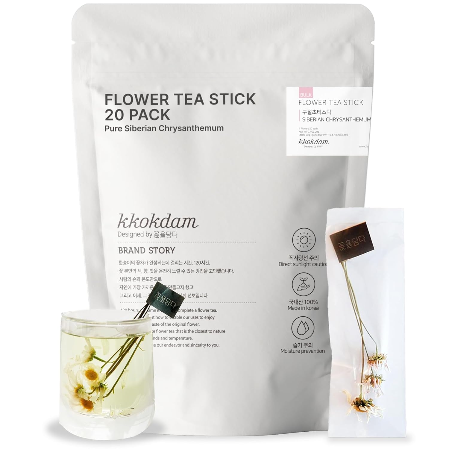 KKOKDAM Siberian Chrysanthemum Flower Tea Sticks, 20 Count - 100% Natural Edible Blooming Floral Tea, Individually Wrapped in Bulk Pouch, Caffeine-Free Herbal Tea Gifts