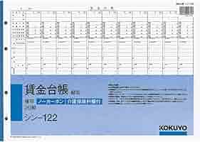 Krug - Y社長様   専用 ANDONウィンザーZ アンドン | 自動車関連 | 梯子、脚立の