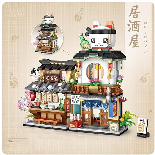 Miniatura 4 de Izakaya Shop - Mini bloques de construcción japoneses, 789 piezas de miniladrillos, juego de modelos de arquitectura, tienda temática, juguetes de