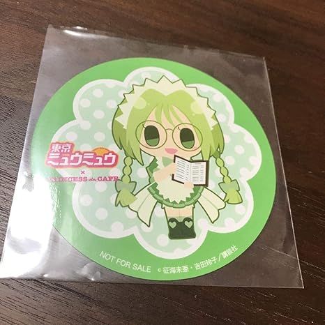 Amazon 東京ミュウミュウ コラボカフェ本舗 きゃらドリ コラボ カフェ 秋葉原 大阪 プリンセスカフェ 特典 コースター れたす アイドル 芸能人グッズ 通販