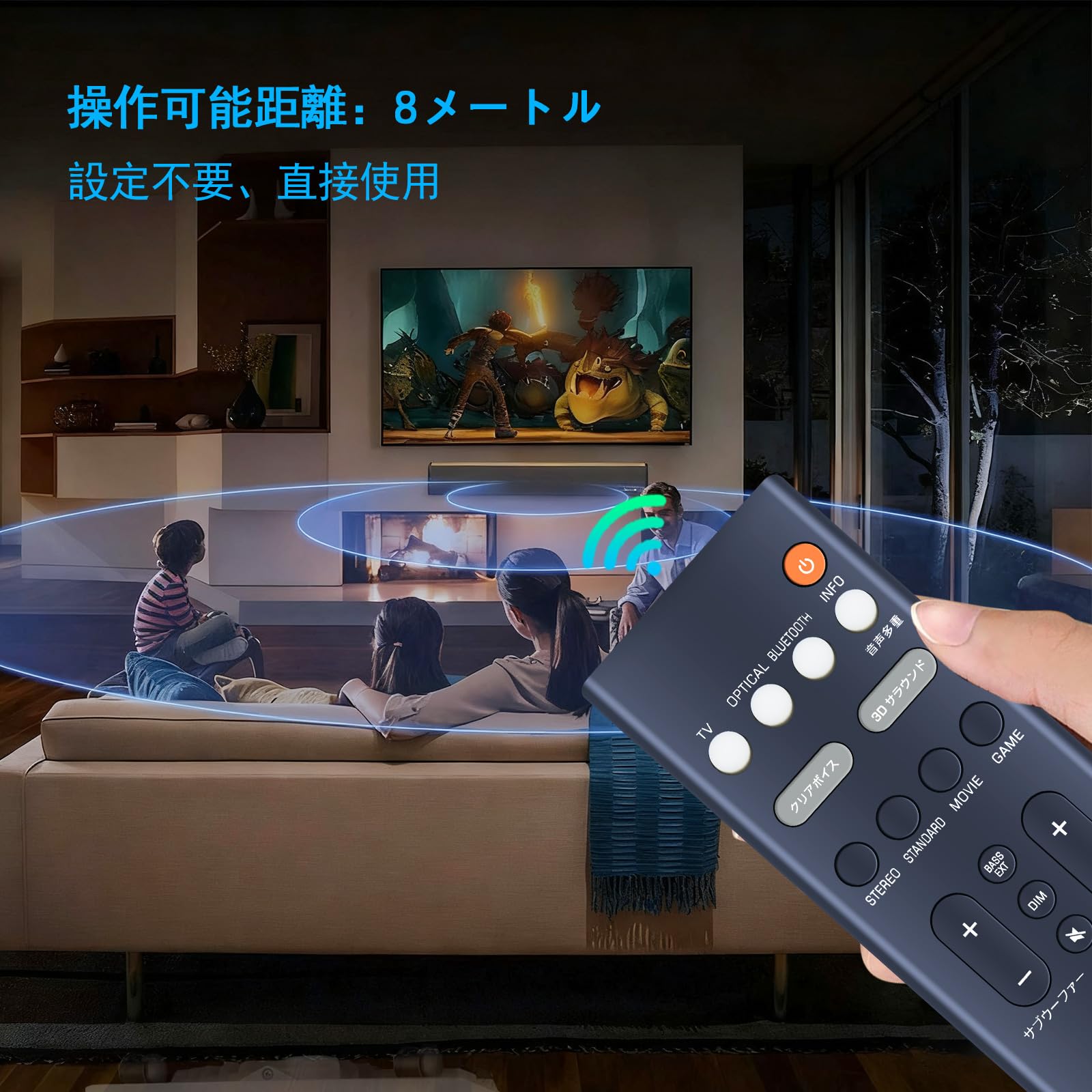 Amazon | CLVIZCXOM for YAMAHA サウンドバー SR-B20A対応 | CLVIZCXOM