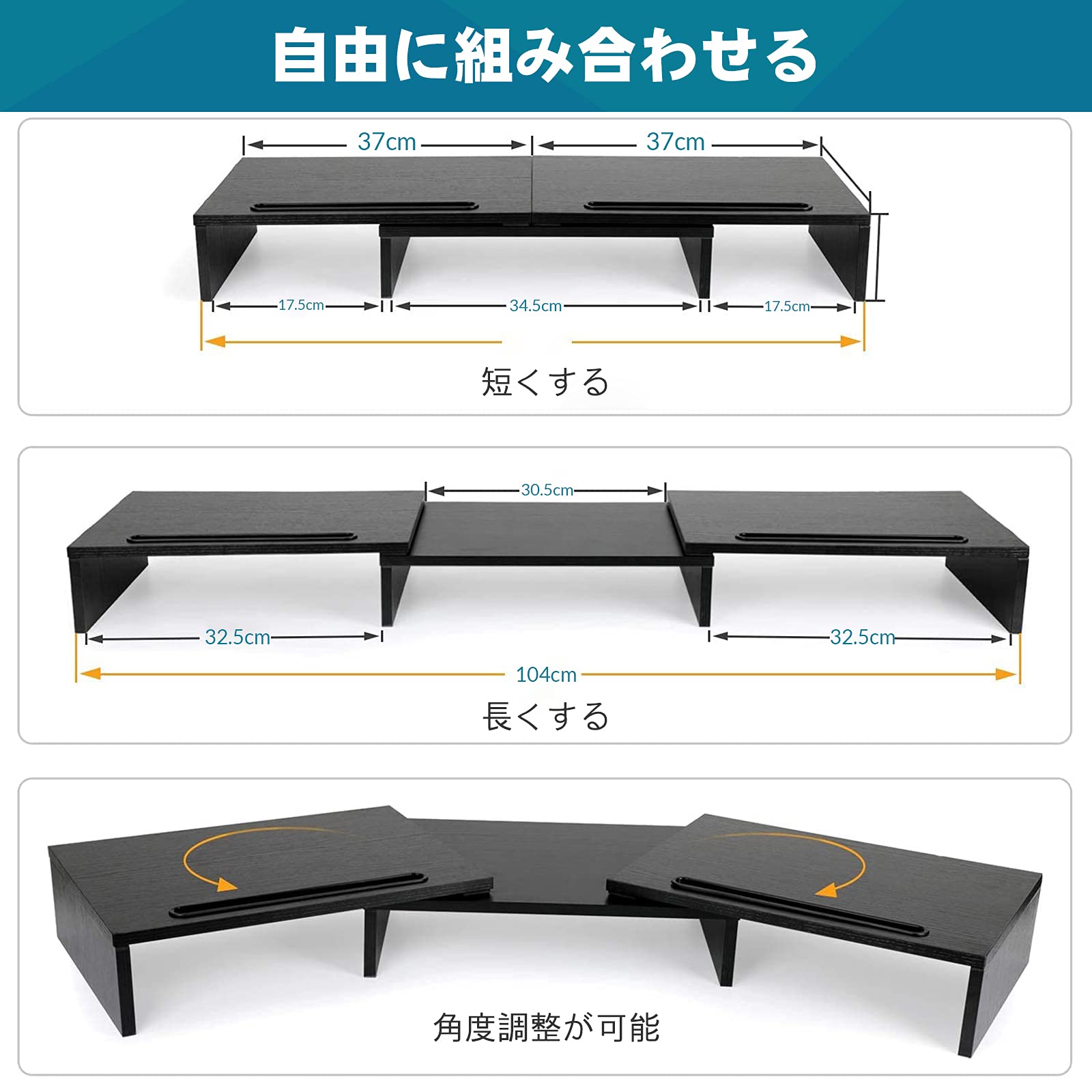 チェア型　ディスプレイ台　スチール製 Amazon.co.jp: 【アスカストア 】モニター台 モニタースタンド