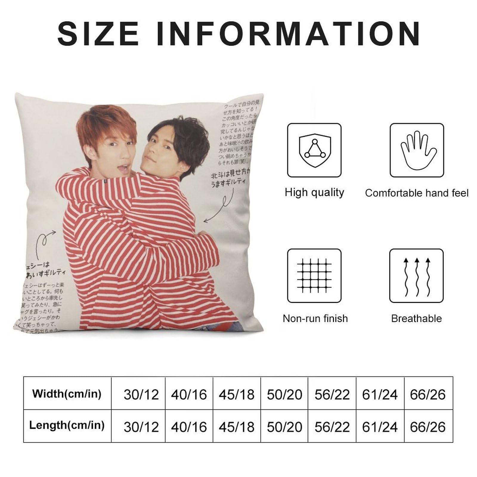 Amazon｜ストーンズSixTONES 京本 大我 松村 北斗 髙地 優吾 森本