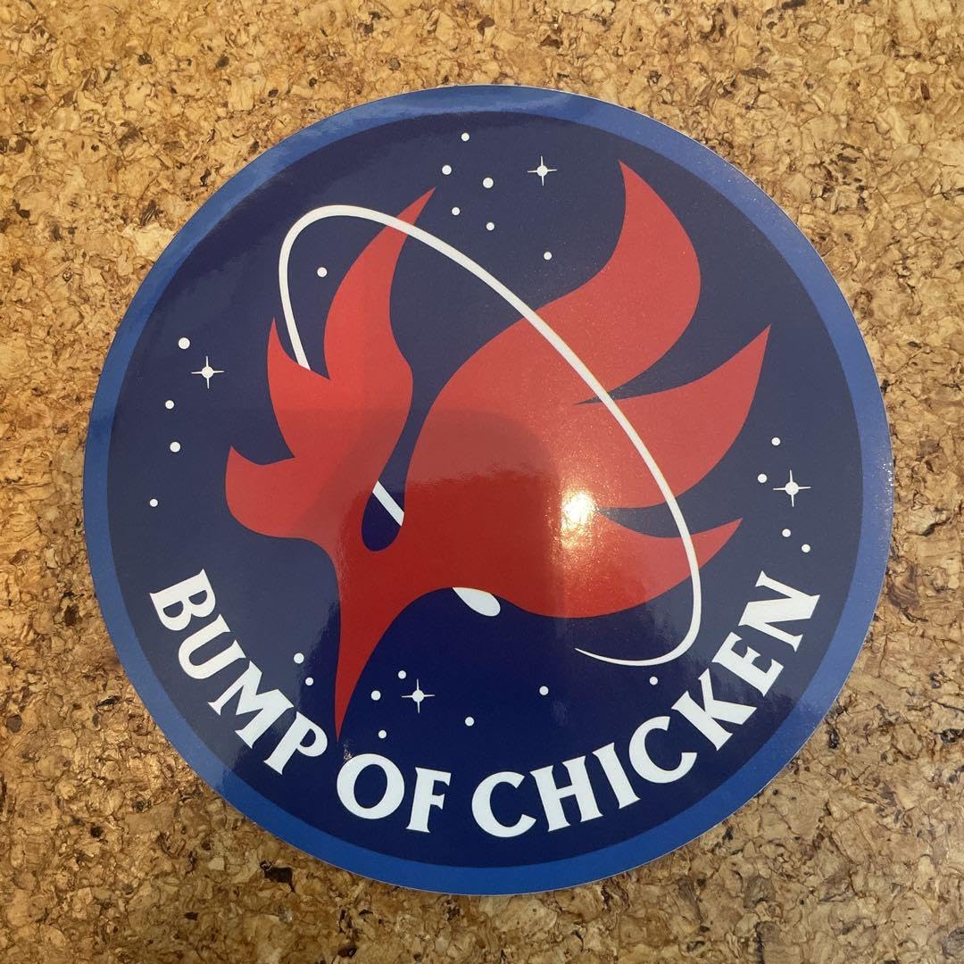 Amazon | BUMP OF CHICKEN COSMONAUT付属ステッカー | シール