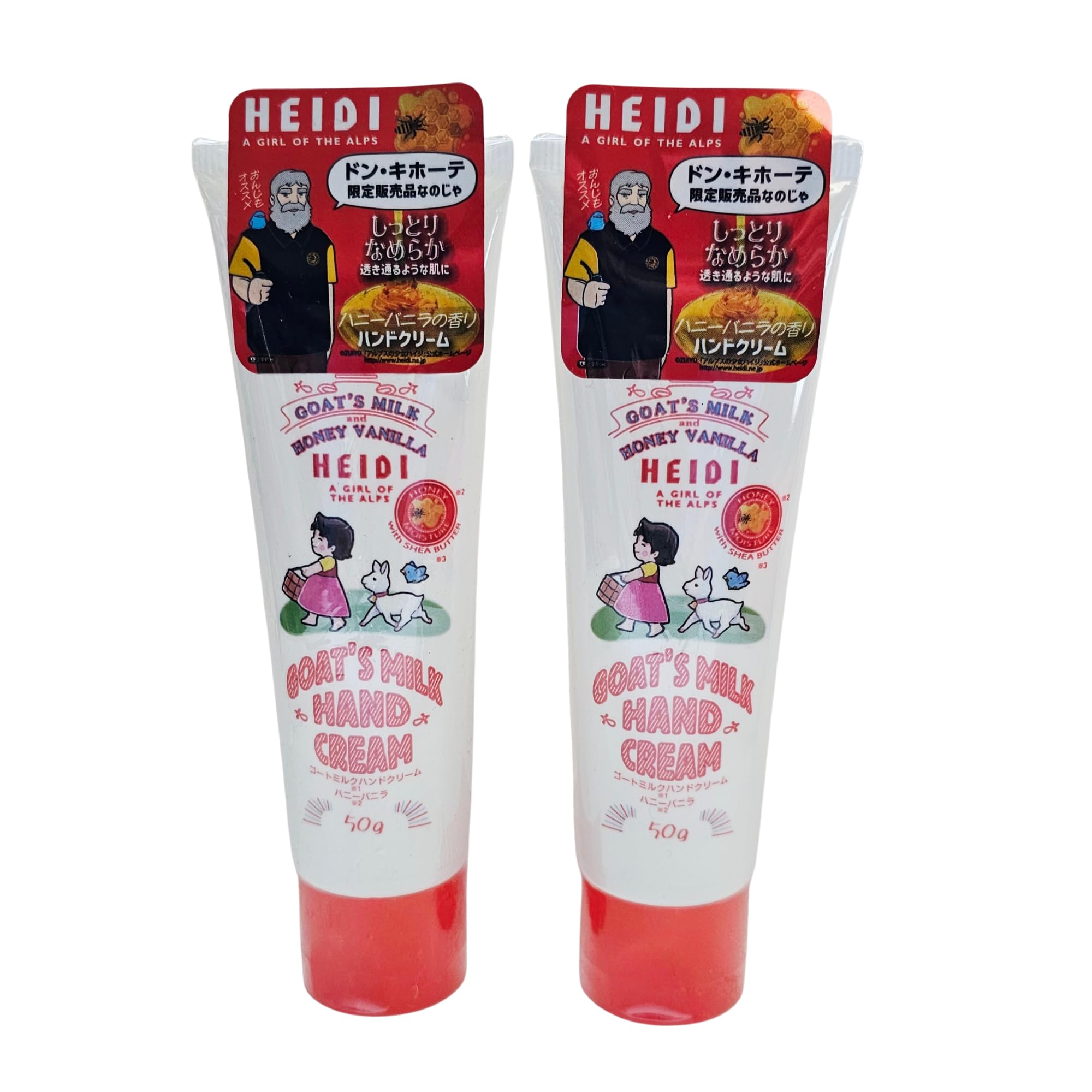 Amazon.co.jp: Heidi ゴートミルク ハンドクリーム ハニーバニラ 50g 2