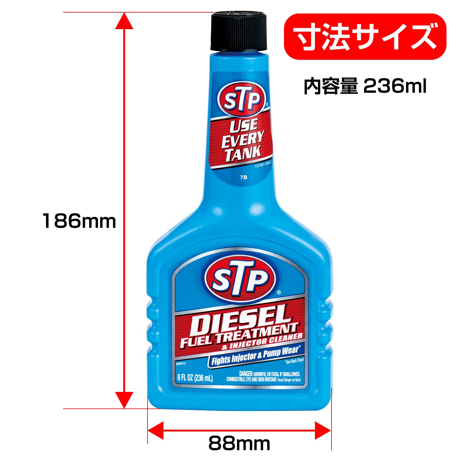 添加剤　STP-140 10本セット　ガソリン　車　メンテナンス 添加剤 STP-140 10本セット ガソリン 車 メンテナンス 添加剤 STP-140