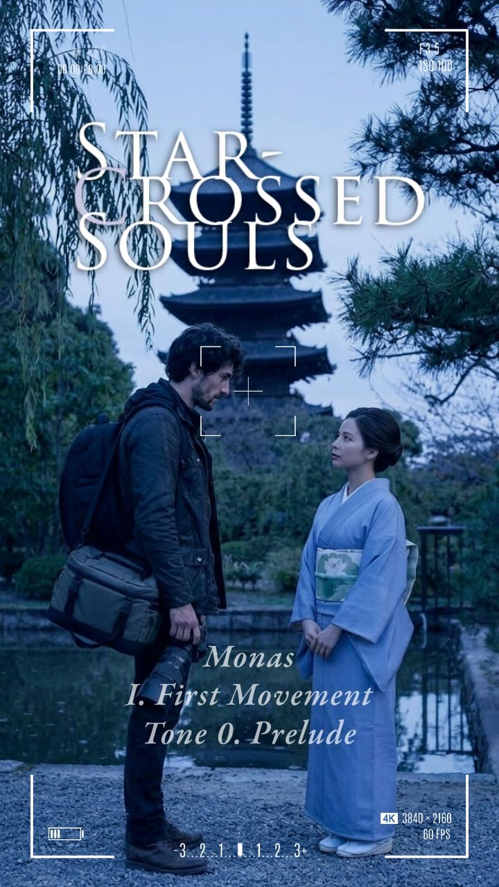 Star-Crossed Souls