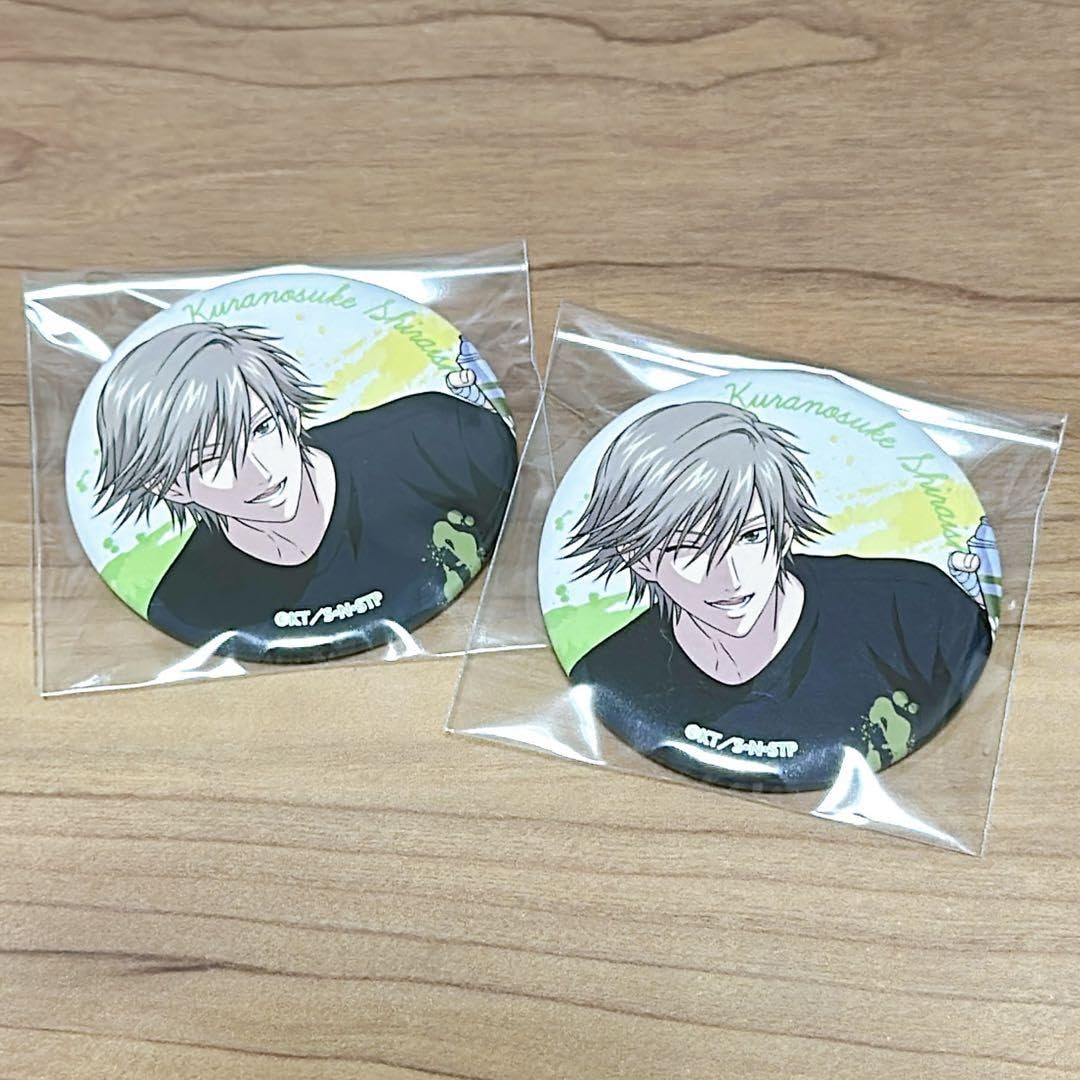 Amazon.co.jp: テニプリ 缶バッジ COLORS 白石蔵ノ介 : おもちゃ