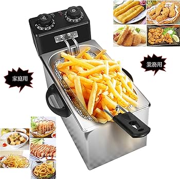 Amazon.co.jp: 電気フライヤー 卓上フライヤー4L大容量 急速加熱 家庭 Amazon.co.jp: 電気フライヤー 卓上フライヤー4L大容量 急速加熱 家庭