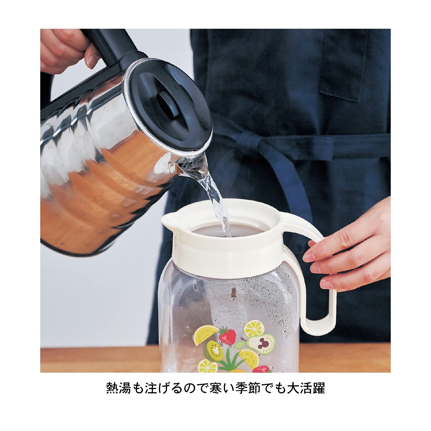 Amazon.co.jp: [ベルメゾン] ディズニー 冷水筒 耐熱 横置き 縦置き