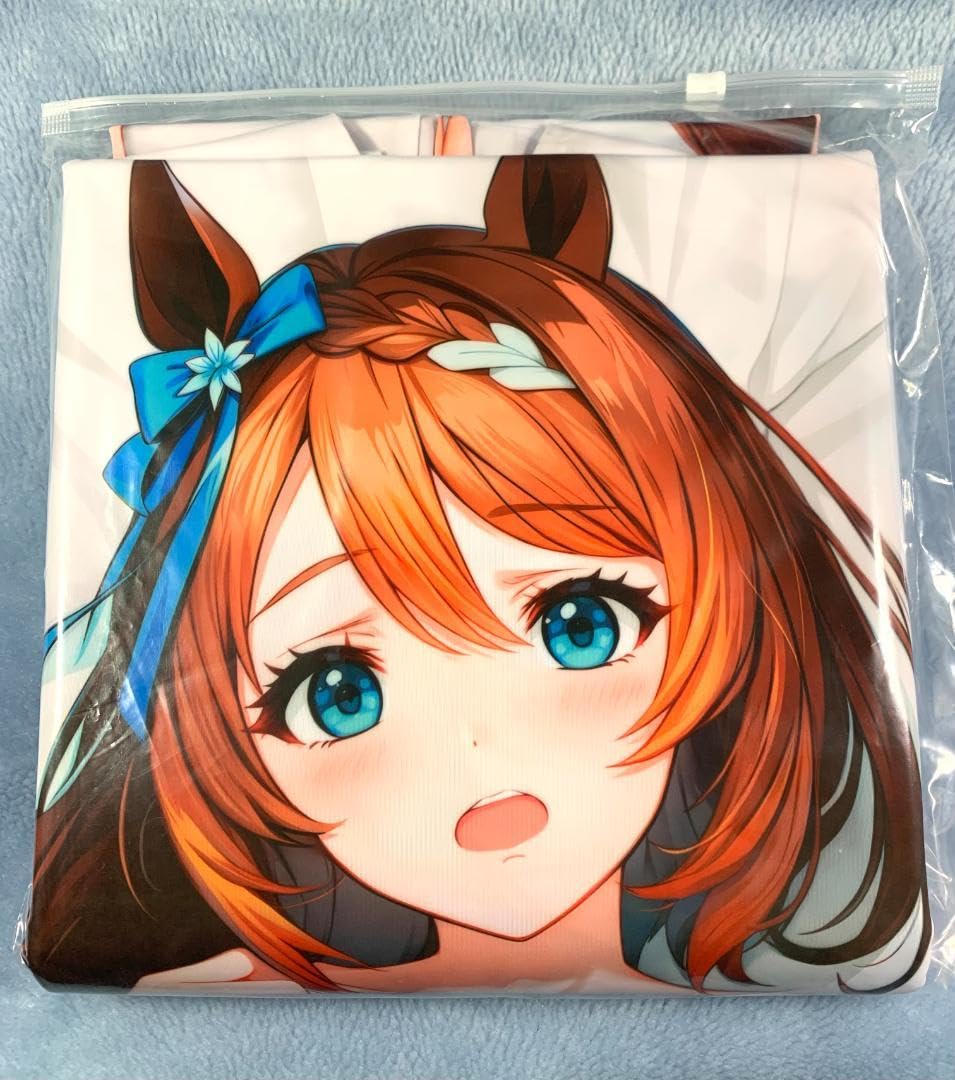 Amazon | 萌小猪 ウマ娘 スーパークリーク 抱き枕カバー 差分版