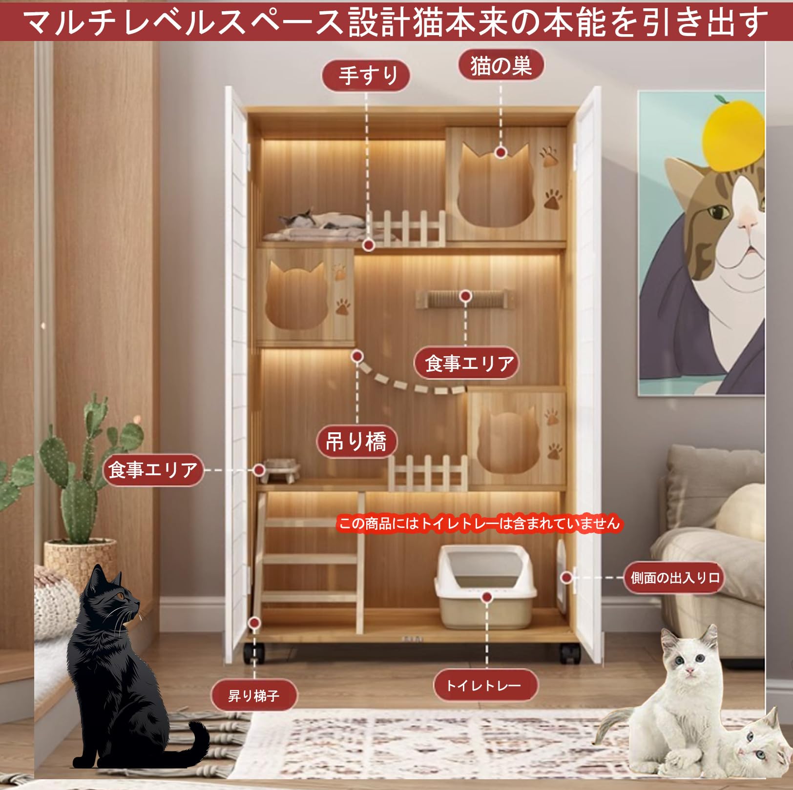 猫トイレ付きキャットケージ　猫ゲージ　ペットケージ　キャットハウス　小動物ケージ ペットケージ 猫ケージ 猫トイレ付 トイレ一体型キャットケージ3