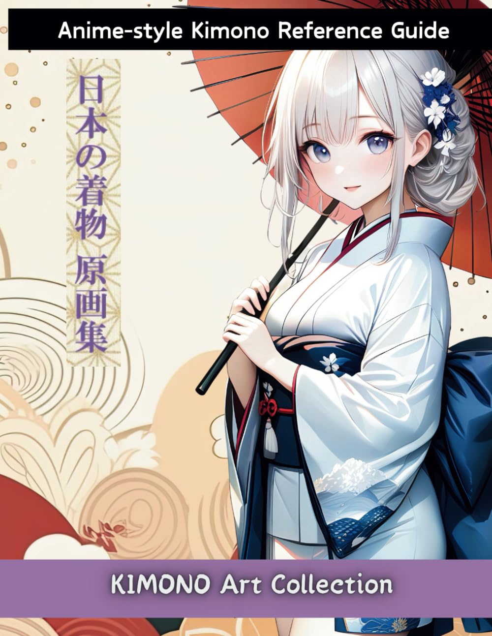 KIMONO Art Collection: Anime-style Kimono Reference Guide