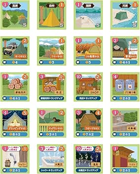 Amazon | キャンプ社長 ボードゲーム (1-4人用 15-45分 7才以上向け