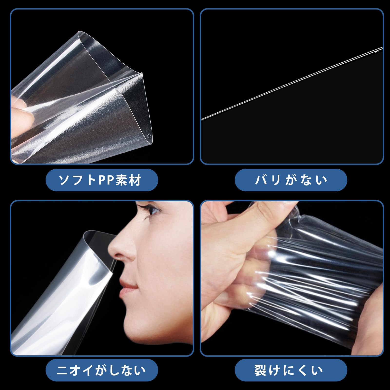 Amazon.co.jp: オーバースリーブ 69×94mm（100枚） エンボス＆クリア