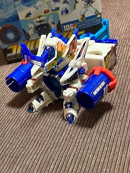 Amazon.co.jp: バトルビーダマン コバルトブラスター : おもちゃ