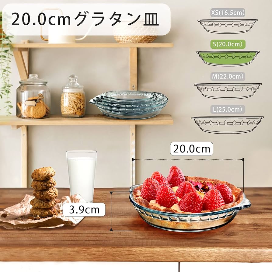 台湾セブンイレブン限定　カナヘイ　断熱ポットダブルガラスライナー　（ピンク） 台湾セブンイレブン限定 カナヘイ 断熱ポットダブルガラス