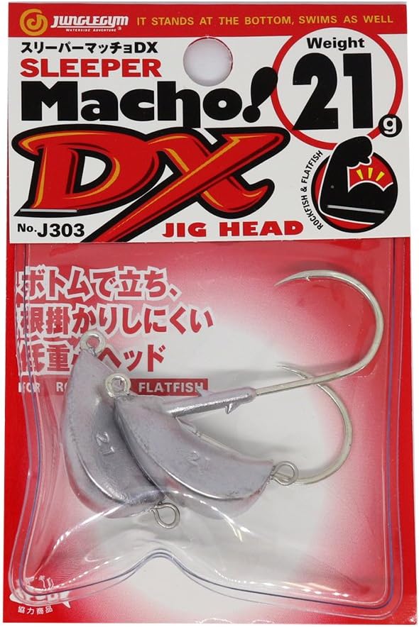 Jungle Gym Jig Head J303 Sleeper Macho DX