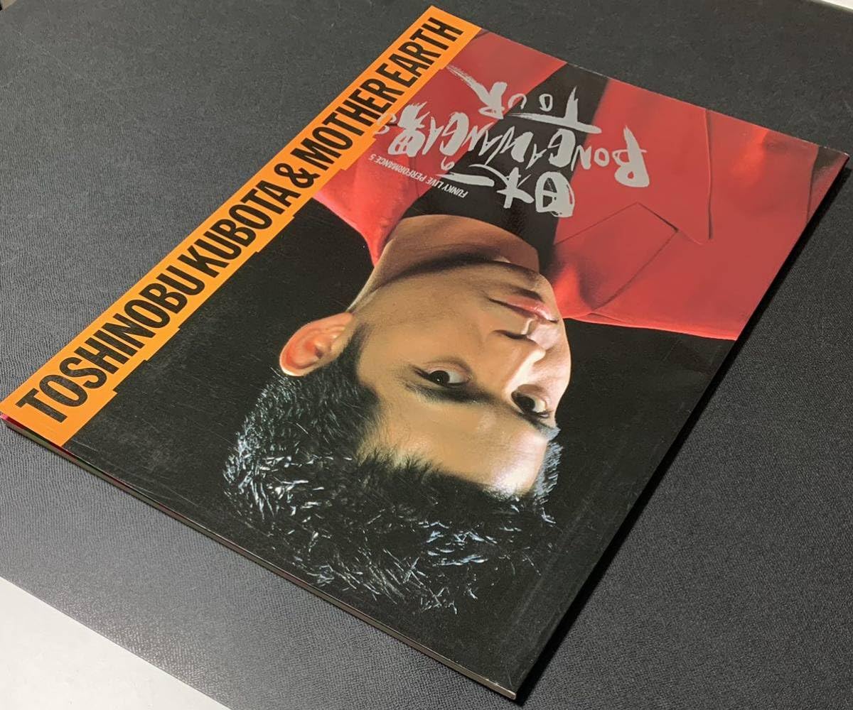 久保田利伸　直筆サイン 2025年最新】Yahoo!オークション -(久保田利伸(記念品、思い出の