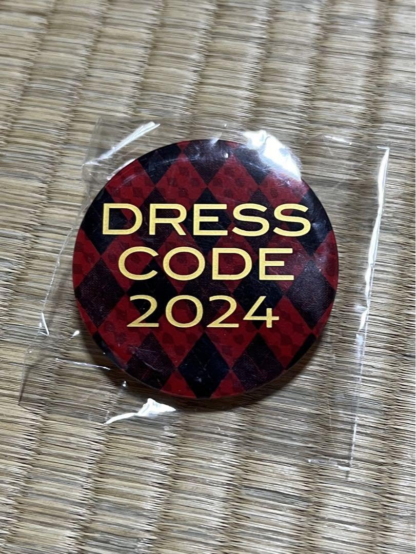 ゆず　ドレスコード Amazon.co.jp: ゆず 北川悠仁 バースデーライブ ドレスコード