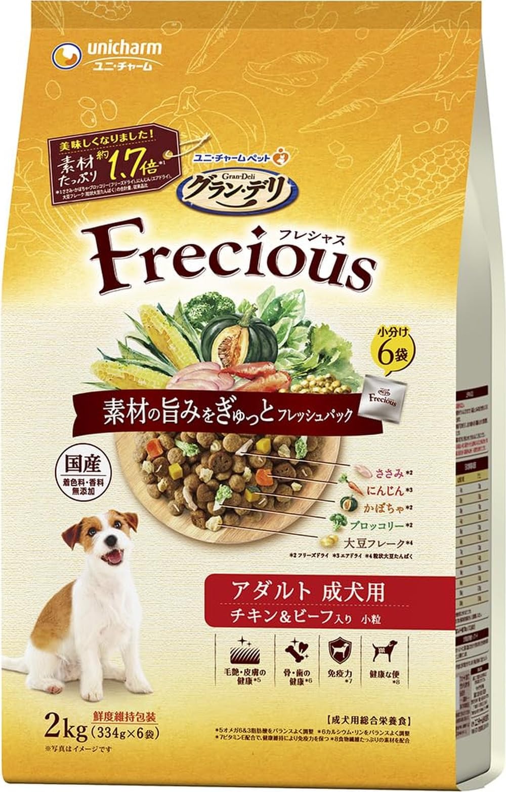 Amazon.co.jp: フレシャス (Frecious) アダルト成犬用 チキン＆ビーフ