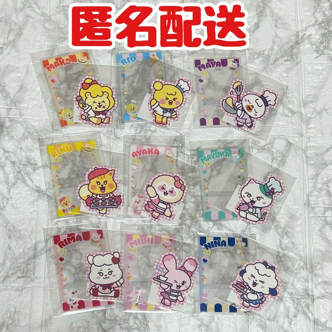 Amazon.co.jp: NiziU NIZOO オンラインくじ コンプリート フォト