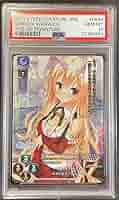 Amazon.co.jp: PSA10 Lycee シャーリィ・ウォリック SP サイン