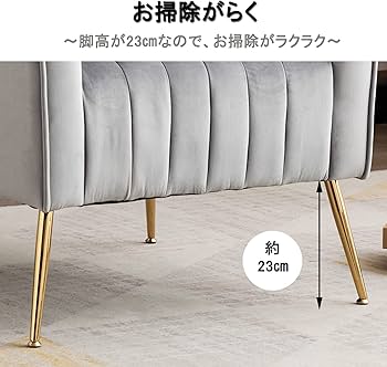 Amazon.co.jp: Altrobene ソファー 1人掛け ハイバック ソファ