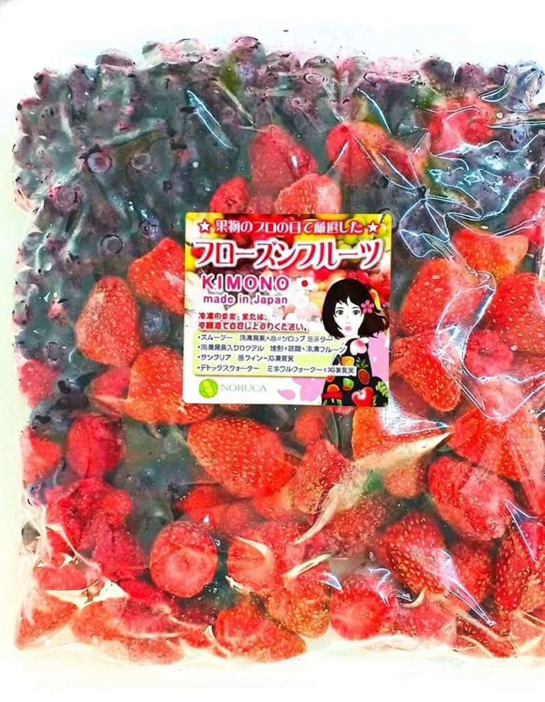 Amazon | 【KIMONO FRUITS】冷凍ミックスベリー（いちご、ブルーベリー