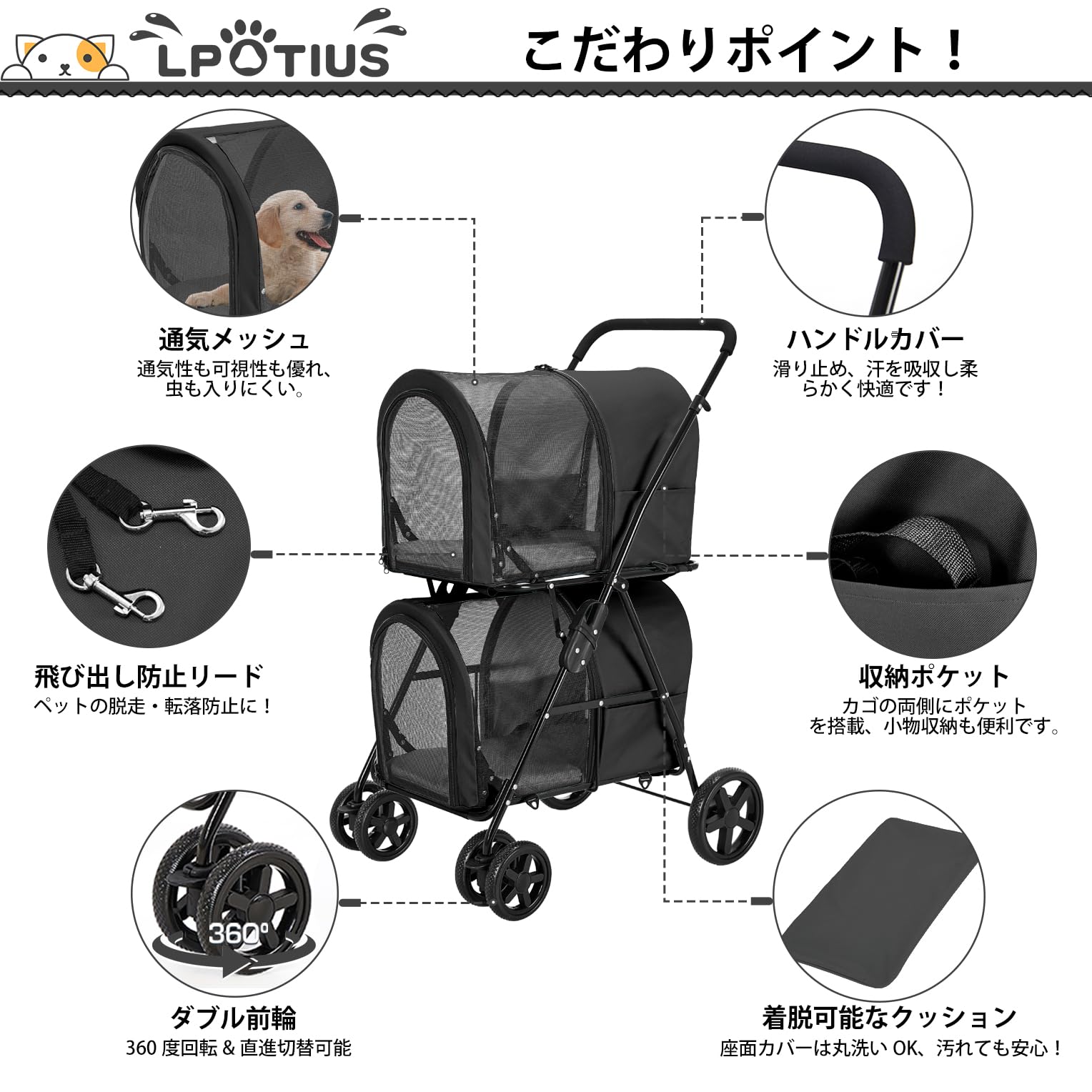 Amazon.co.jp: LPOTIUS ペットカート 多頭 上下2段式 分離型 ペット
