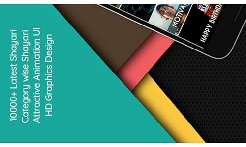 Latest Hindi Shayari : Status, Quote and SMS