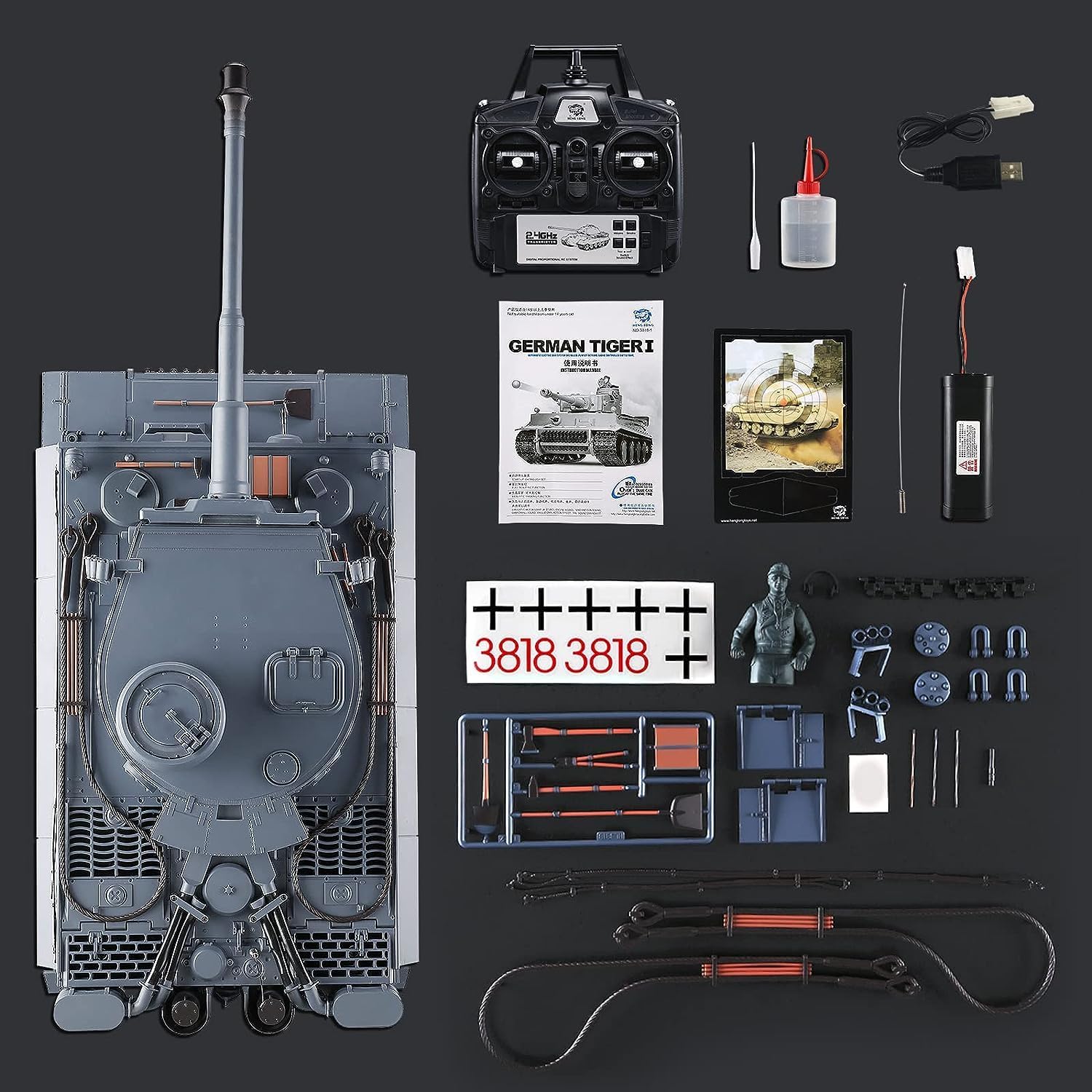 タミヤ 1/10 RC GT-R2001 未組(TA04-Sシャーシ) TAMIYA カルソニック