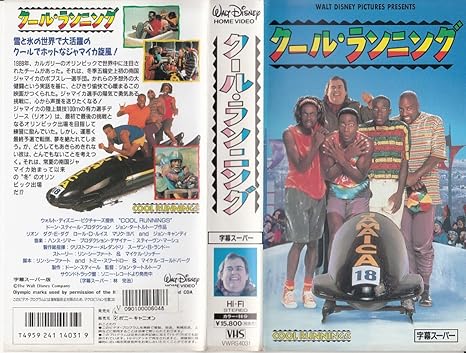 Amazon Co Jp クール ランニング 字幕スーパー版 Vhs ジョン キャンディ ジョン タートルトーブ ジョン キャンディ Dvd