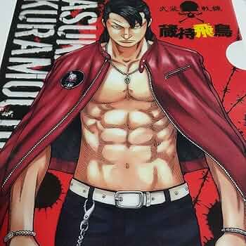 鋼鉄帝国 非売品 イベント 参加者 数量限定 メビウス 描き下し クリアファイル 鋼鉄帝国 非売品 イベント 参加者 数量限定 メビウス 描き下し