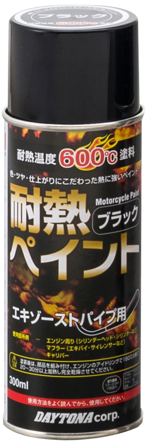 Amazon.co.jp: デイトナ(Daytona) バイク 缶スプレー 300ml 耐熱