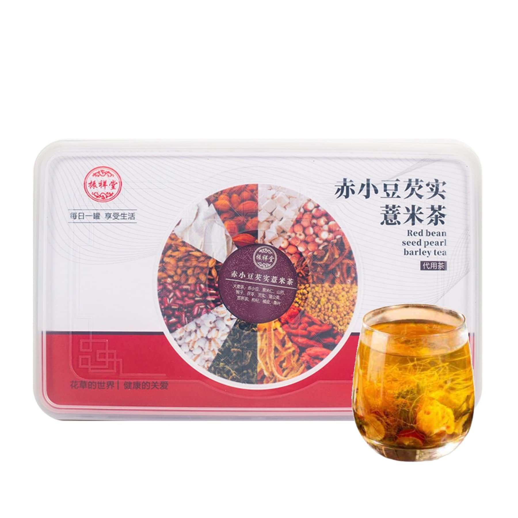 Składniki Premium Liść Morwy, Herbata Jęczmienna Itp. Połączenie Herbaty Ziołowej (20g * 30) 600g / 21,16oz Zdrowej, Pysznej I Kojącej