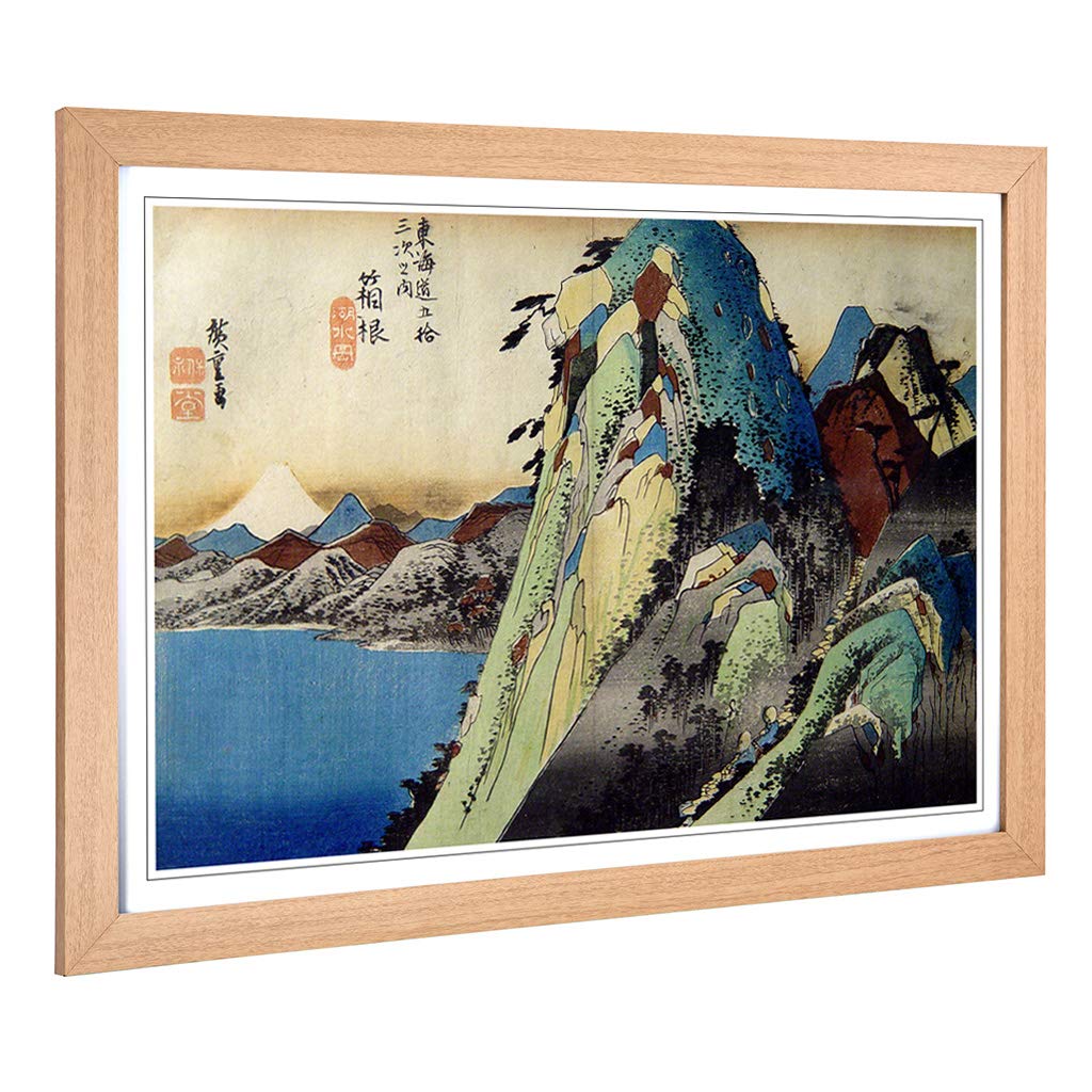Big Box Art Framed Print of Hiroshige Japanese Oriental (3) Design | Wall Art Picture | Home Decor for Kitchen, Living Room, Bedroom, Hallway, Oak, A2 / 24.5x18 Inch / 62x45cm