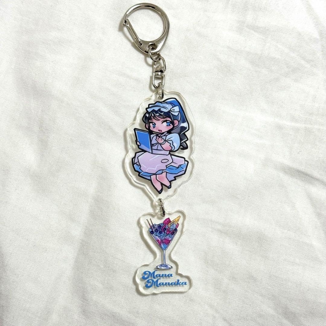 Amazon.co.jp: フルーツジッパー FRUITS ZIPPER 真中まな パフェ