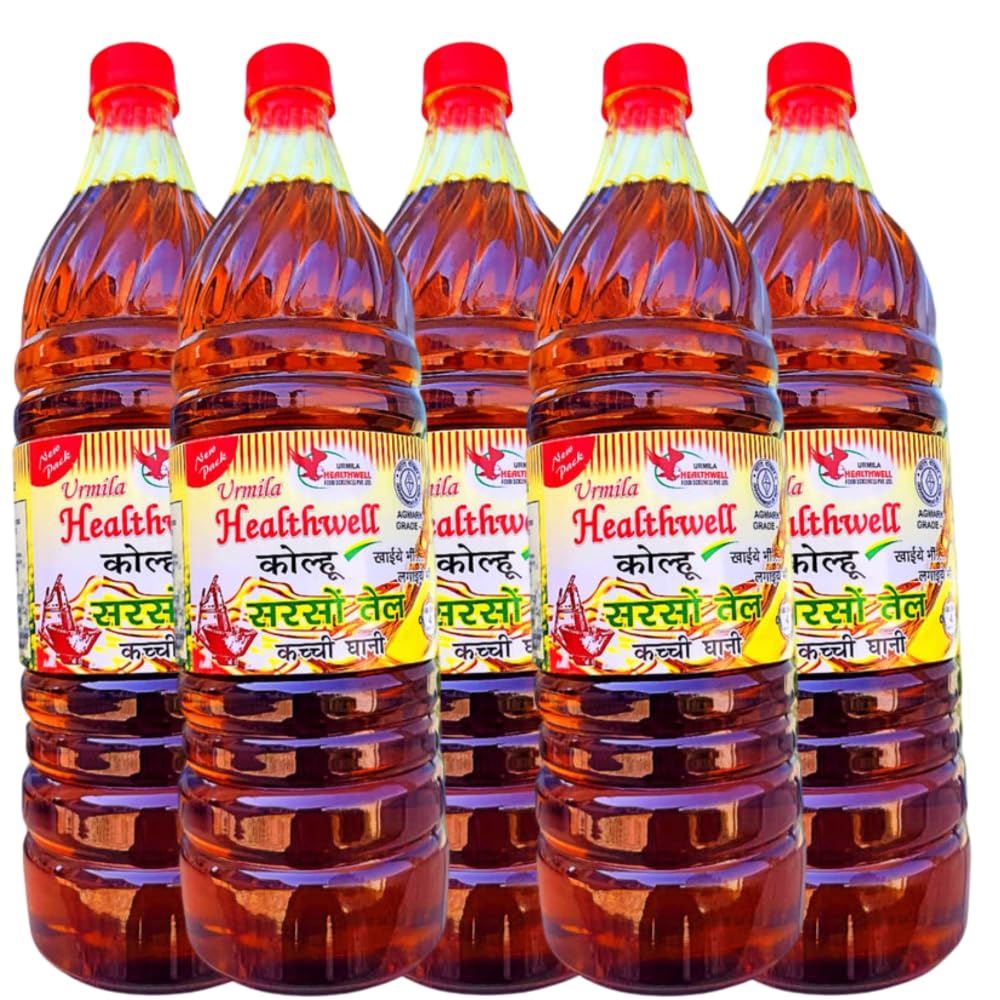HEALTHWELL Cold-Pressed Kolhu Mustard Oil 500 Ml Bottle, Pack of 5-100% Pure, Natural & Nutrient-Rich | Ideal for Cooking, Skin & Hair Care | Cholesterol Free & Vegetarian (B0D6N7QL7M) Amazon Price History, Amazon Price Tracker