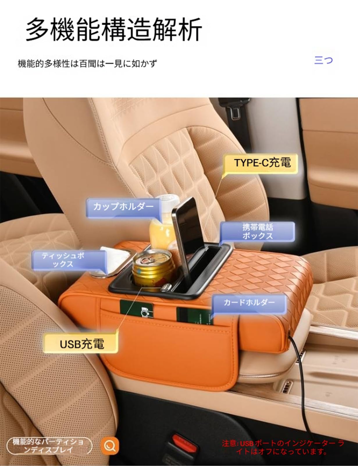 Amazon.co.jp: 【2025年最新型】多機能アームレスト ボルボ Volvo XC90