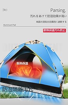 Amazon.co.jp: 銀マット 極厚 8mm キャンプ用 100/120/150/180