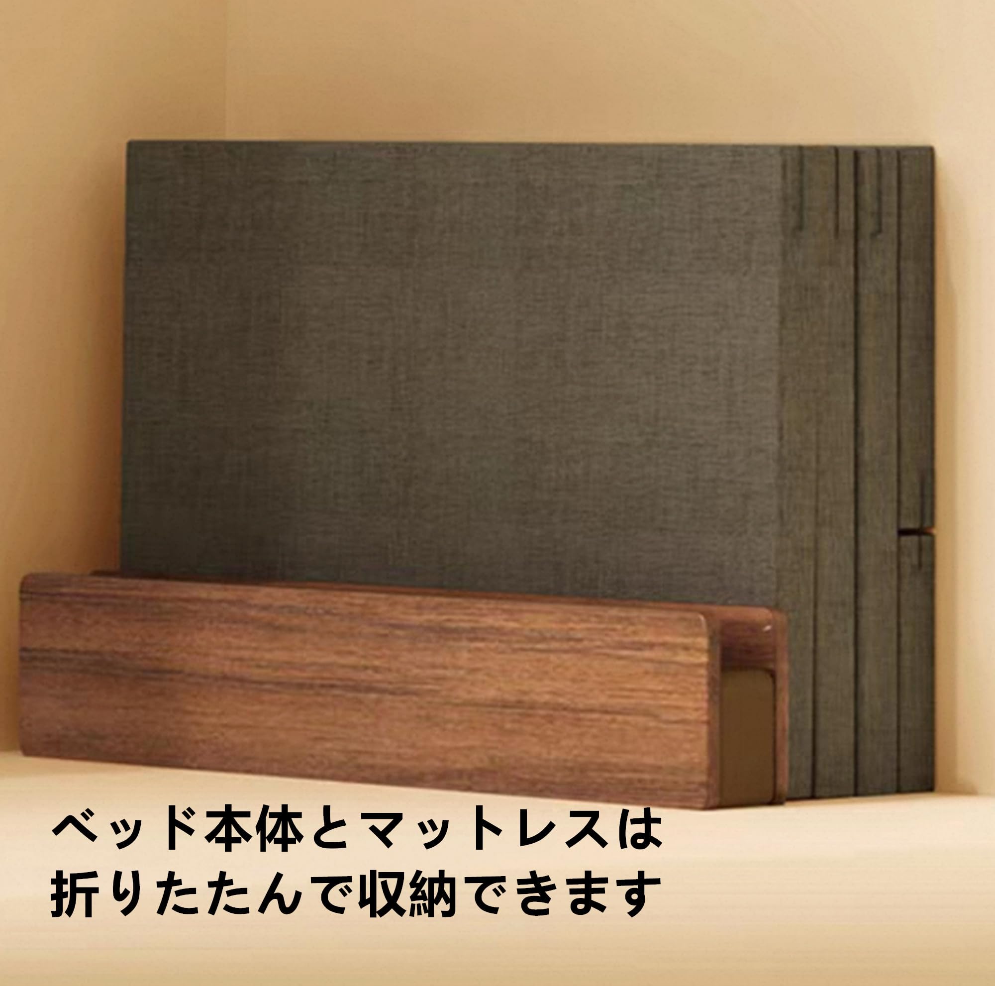 Amazon.co.jp: Warayumi 折りたたみベッド ペーパーベッド. ハニカム
